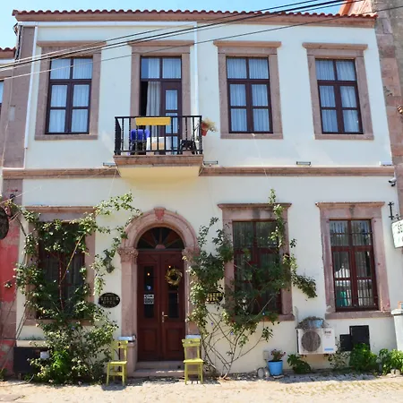 酒店 伊甸塞勒涅酒店 2*