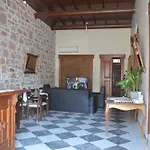 伊甸塞勒涅酒店 酒店 Ayvalı